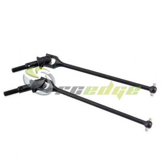 HSP_108015_Universal_Drive_Shaft