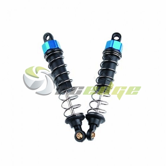 HSP_60224_Front_Shock_Absorber
