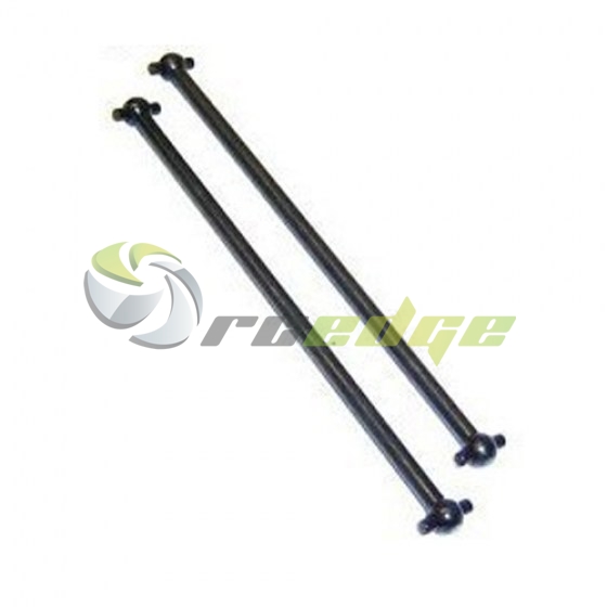 HSP_99013_Rear_Center_Dogbone