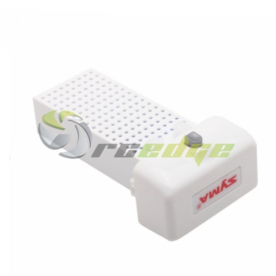 Syma_X8SW-21_Battery
