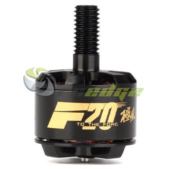 T-Motor_F20_II_3750KV